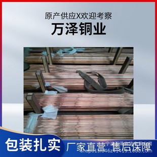 ���I��HSn70-1�a�S�~����HSn70-1�~�壬HSn70-1�~�����и�F؛