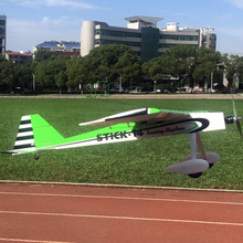 dwhobby航模情報局昊子推薦遙控固定翼輕木STICK14成品機練習機