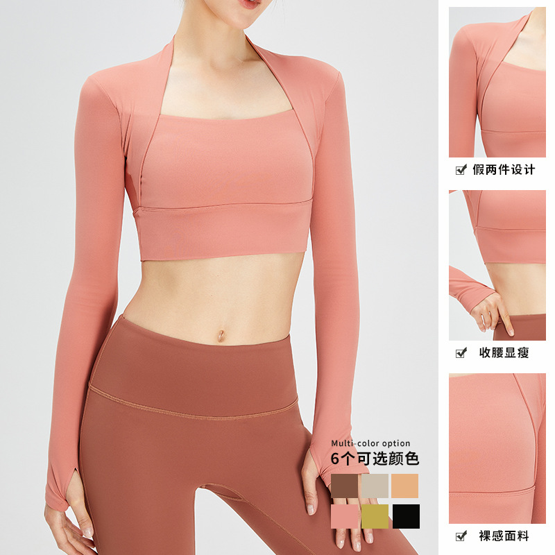 Chal con almohadilla en el pecho falso de dos piezas ropa de fitness de las mujeres de la nube sentido Deportivo Superior sentido desnudo manga larga Camiseta en forma de U absorción de choque ropa de yoga