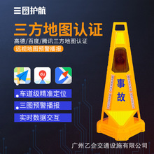 ���D�o���ǻ�·�FLED���F�������ٵ�·����ʩ�����W�A��·�F