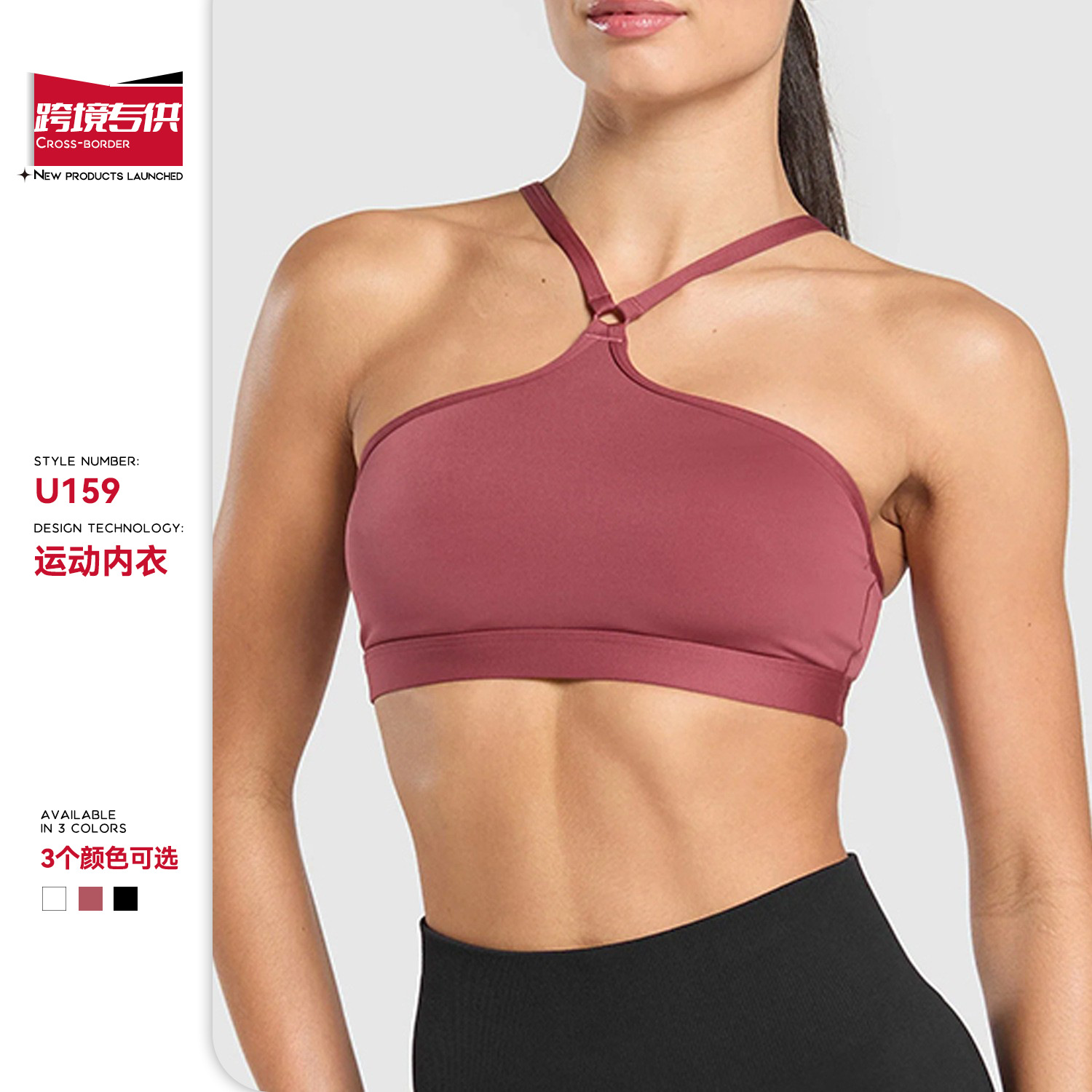 Cross-Border European and American Sports Vest Yoga Clothing Tops for Women Showing Breasts and Gathering Running Sexy Back Fitness Tops