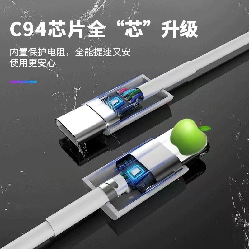 Apple, совместимый зарядный кабель, мобильный телефон, 20W, iphone, 14, оптовая