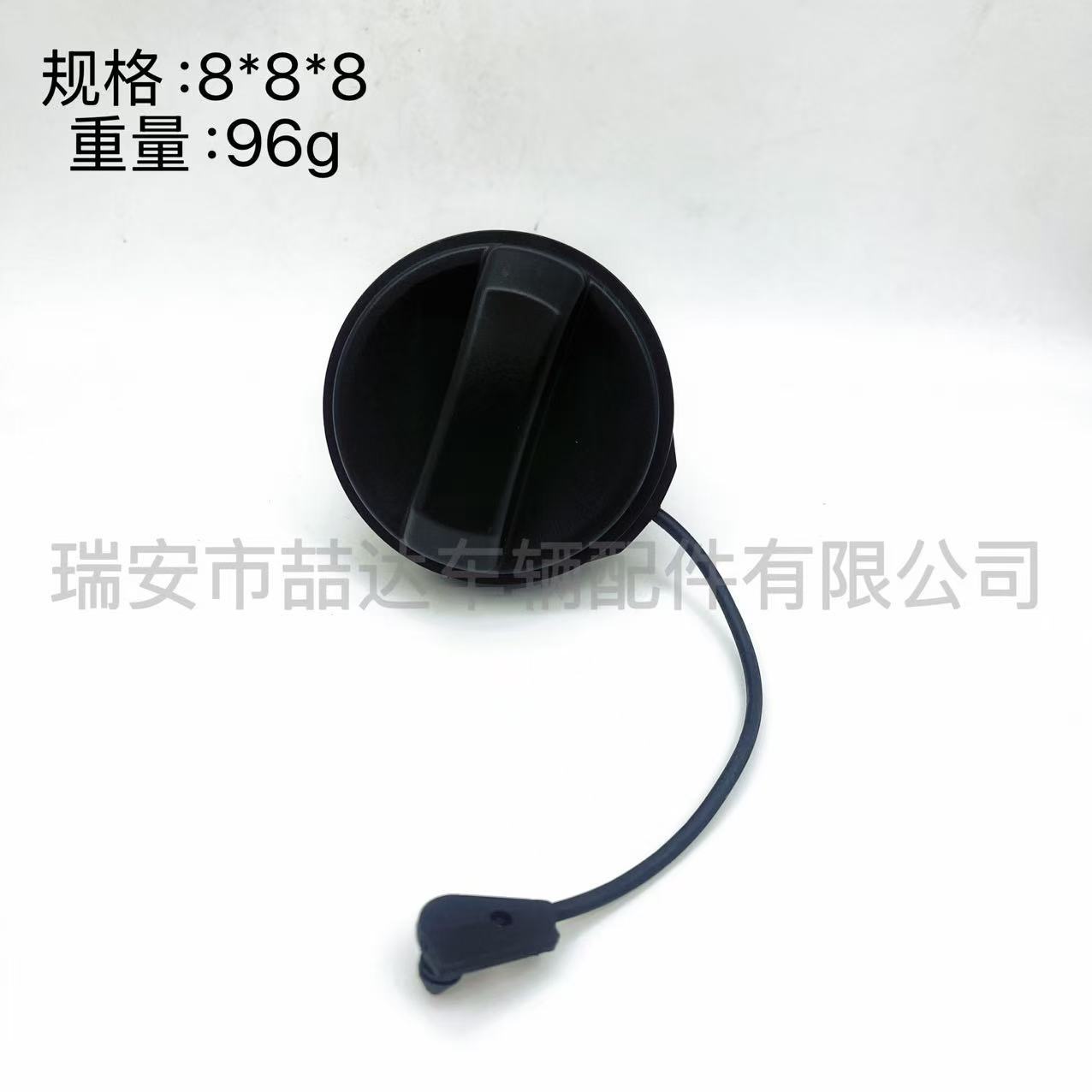c198501db7a7001d0ef4aadf3cb6ee