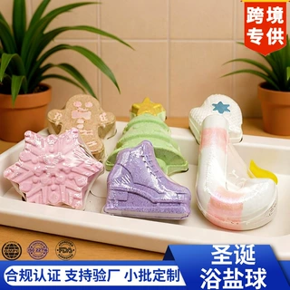 OEM跨境定制圣诞套装泡澡球精油浴盐球泡泡球bath bomb礼盒批发