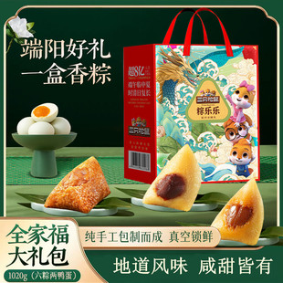 ��ֻ�������Y���՘���1020g6��3ζ2����������ֶY��I���ɈFُ