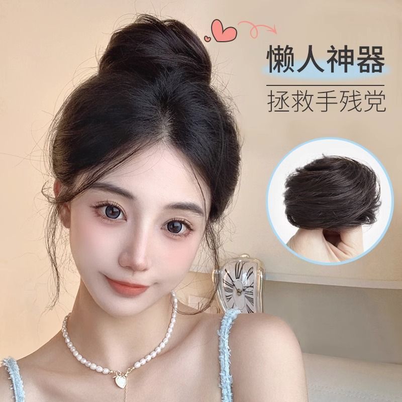 Cabeza de bola de pelo real completo Peluca de pelo real anillo de pelo peluca femenina bolsa de peluca natural flor corsé pelo updo falsa cabeza de bola