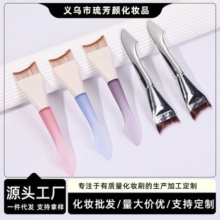 Best-Selling Fishtail Double-Ended Makeup Brush, Blush Brush, Crescent-Shaped Contour Brush, Non-Powder-Absorbing, High-Quality Foundation Brush