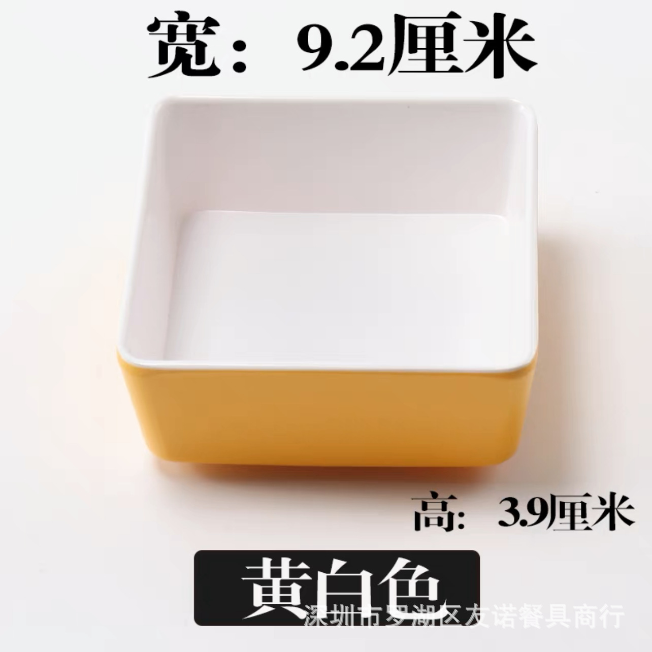 El plato de frutas de autoservicio del hotel de melamina Tangquan se puede superponer con un plato de bocadillos de porcelana de imitación.