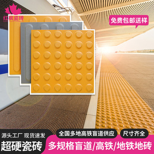 �t���մ�ä���u����ä���ɴu܇վ���F�V�����е�ֹ���u���򹤳̴�