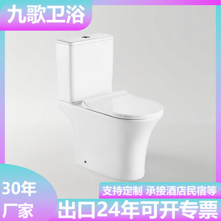 ���������մɷ��w��ˮ�RͰ�S��ֱ���Ƶ����������V��ֱ���RͰ