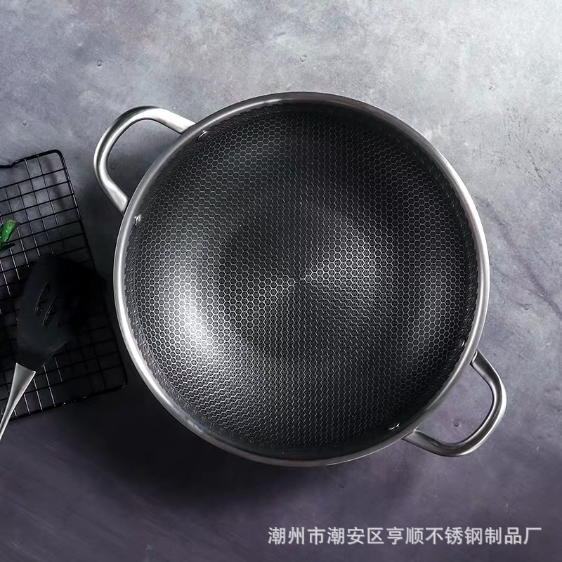 304 Stainless Steel Double-ear Pot Honeycomb Double-sided Screen 36cm Non-stick Pot Flat Bottom Less Fume Uncoated Flat Bottom Wok