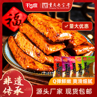 ǧ�ٶ���ĥ����500g����ζɢ�b�Q�����e��ʳ�خaС�Զ��������l