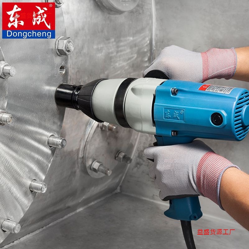 东成电动扳手原装电动风炮电动套筒FF-20/22C冲击扳手木工架子工