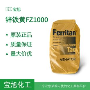 �������\�F�SFZ1000 �͜ذ�Ĥ�����F�SFZ1000