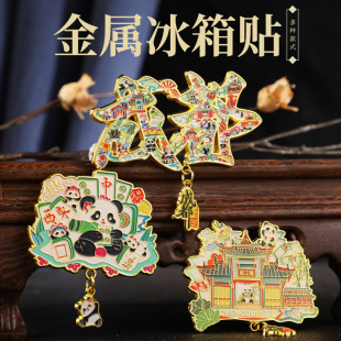 �ɶ��Ą����ٴ��������Nϵ������m ����؈���� ���Ƕ� �ͶY��Ʒ