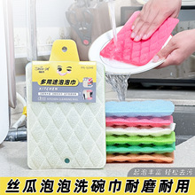 ˿������ϴ�����������ר�������Ӻ�ٽ಼����ˢ��ˢ������