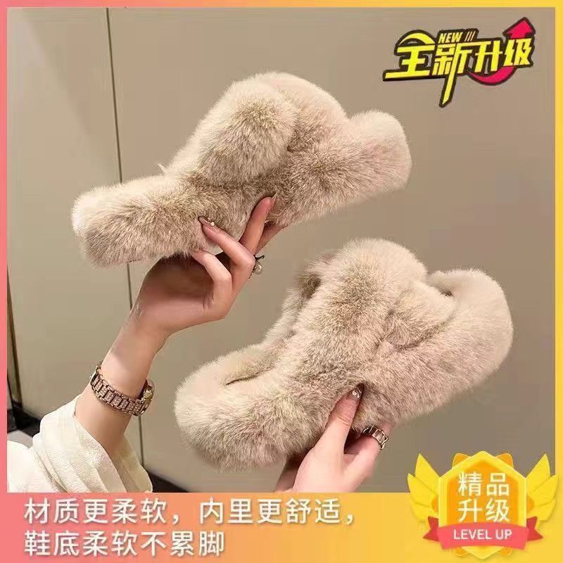 ins毛毛拖鞋女外穿网红2025新款秋冬季可爱懒人毛毛绒交叉棉拖|undefined