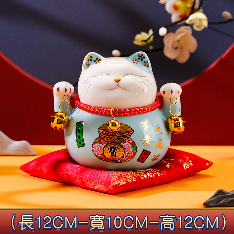 4.5inch 【소원이 모두 이루어진다】