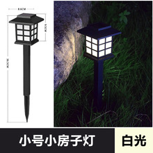 定制太阳能小房子灯户外防水led地插小宫灯装饰草坪灯庭院花园灯