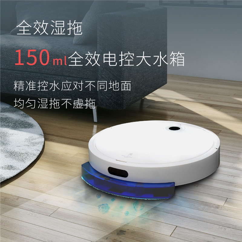 Máquina de barrido inteligente Recarga Automática tres en uno todo en uno máquina 110Vusb carga fregona tanque de agua fregona