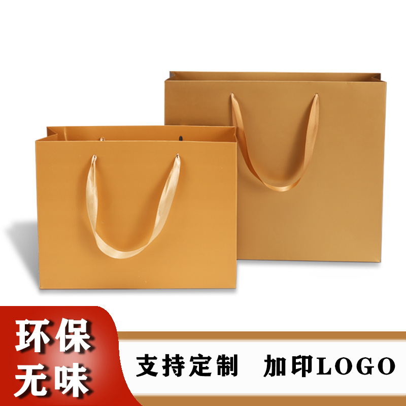 Portable paper bag printing advertising...