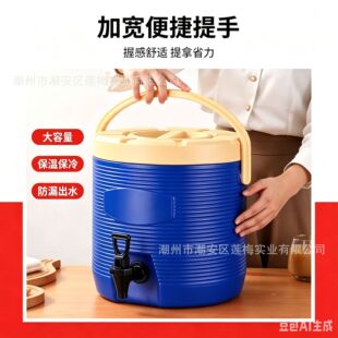 �羳����̲�Ͱ���ô�����ţ�̶��{���ȹ�֭��Ͱ���䲻�P䓱���Ͱ