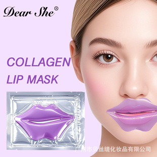 Dear She Cherry Collagen Moisturizing Lip Mask Moisturizing, Hydrating and Fading Lip Lines Care Lip Mask Wholesale