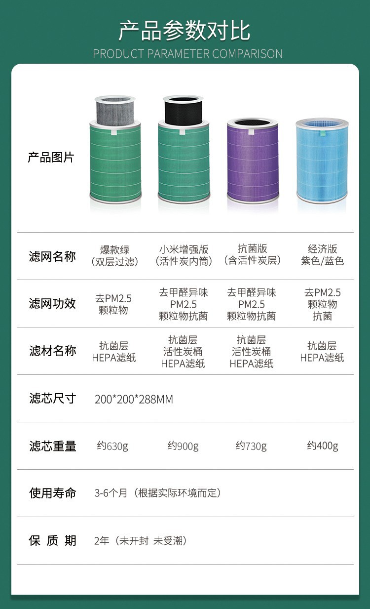 详情2.jpg