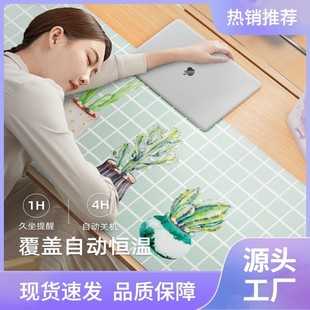 �ӟ���ˉ|������ů������ˮ�l��|����̖늟�ȡů�|ů�����|꿿�