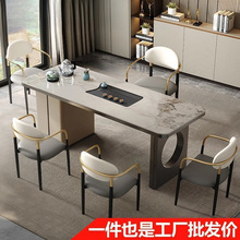 轻奢岩板茶台桌办公室功夫泡茶桌椅小户型现代简约阳台茶桌椅组合