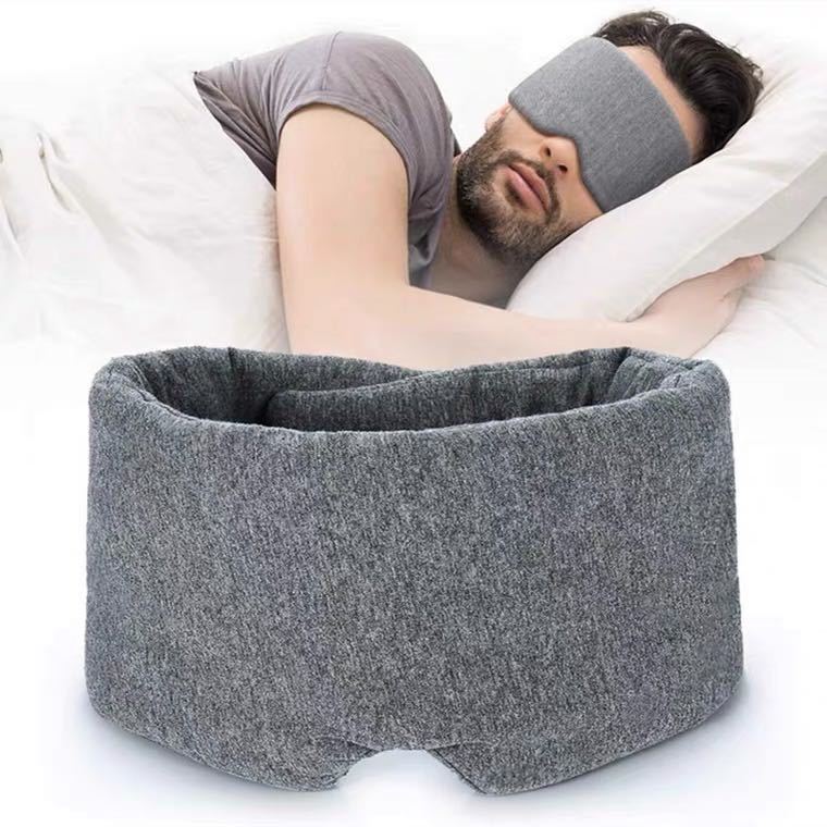 新しいクロスボーダー Amazon アイマスク昼寝通気性モーダルコットン遮光深い睡眠大型アイマスク|undefined