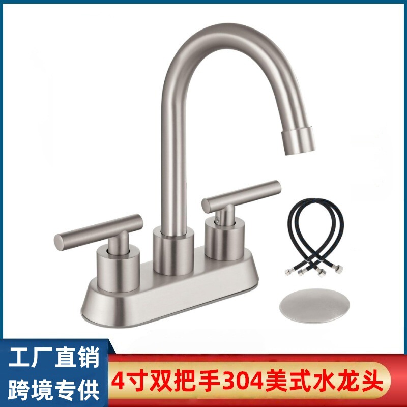 Manufacturer Wholesale Basin Faucet 4-Inch 304 American-Style Dual-Handle Hot and Cold Basin Faucet Exclusively for Cross-Border Supply Manufacturer Wholesale Basin Faucet 4-Inch 304 American-Style Dual-Handle Hot and Cold Basin Faucet Exclusively for Cross-Border Supply