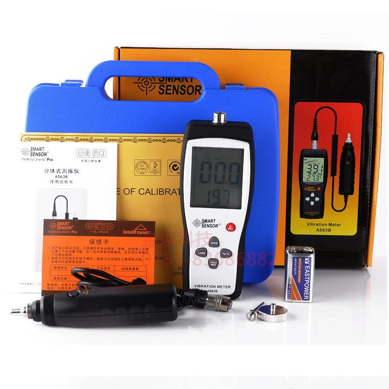 Разделенные скорость метра вибрации Hima AS63B детектора вибрации Handheld/измерение ускорения/смещения