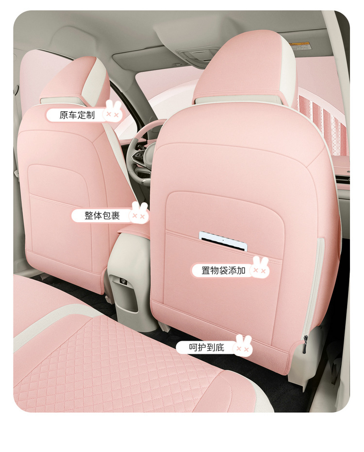 24 Euler Good Cat Seat Cover All-inclusive Autumn and Winter Four Seasons Fabric Linen Seat Cover Interior Modification Special Car Cushion