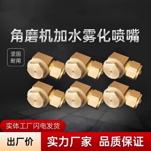 ��ĥ�C���b�o�m�_�ۙC��ˮ���m����͉���ˮ���и�C�͉��F�����^