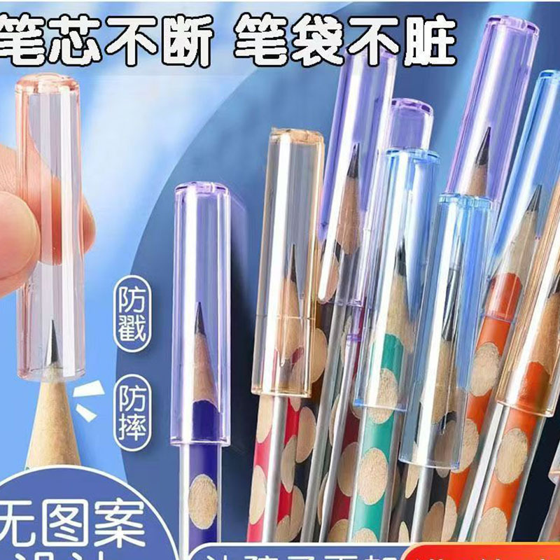 透明な鉛筆の帽子の漫画の筆のカバーのかわいい筆の蓋の延長器の小学生の鉛筆の保護の蓋の筆の帽子の卸売り|undefined