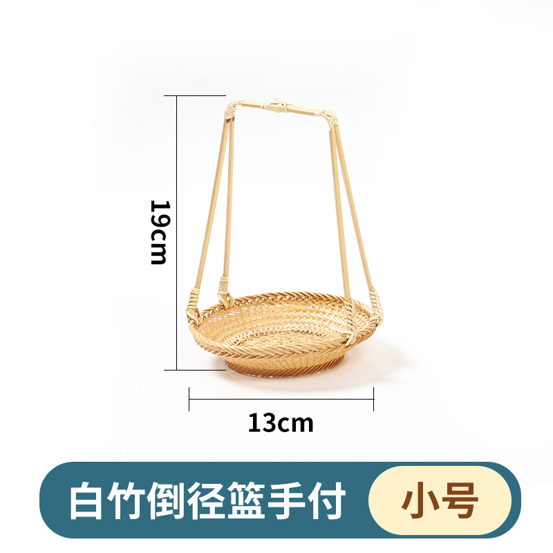 작은 크기는 직경 약 13*H19cm입니다.