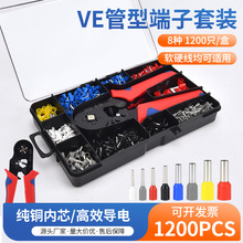 �羳�����ɫ���ߺ�1200pcs�����䉺�Ӿ����Ӊ����Q6-4A�ܺ����b