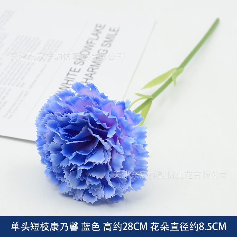 Clavel Artificial de Una Sola Rama de 8 cm de Seda para Bodas y Decoración del Hogar