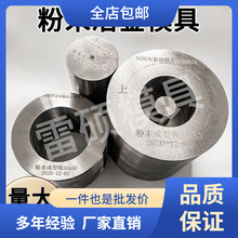 ӹuӲ|Ͻģuzģ߮οsĥS׶