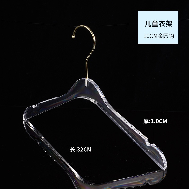 크리스탈 1.0 둥근머리 어린이 [10금 원형고리]