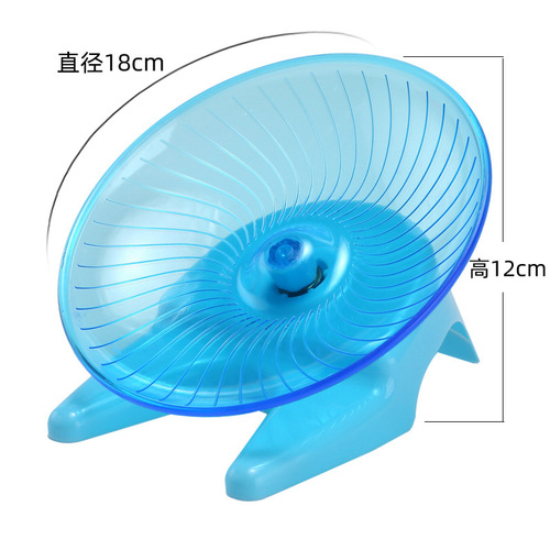 Hamster Running Wheel with Stand Silent Hedgehog Honey Badger Flying Saucer Running Exercise Wheel Gold Silk Bear Toy Spinner