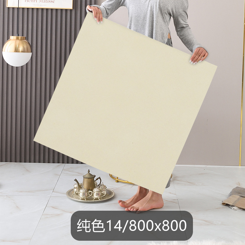 단색 8014/800x800/1.8mm