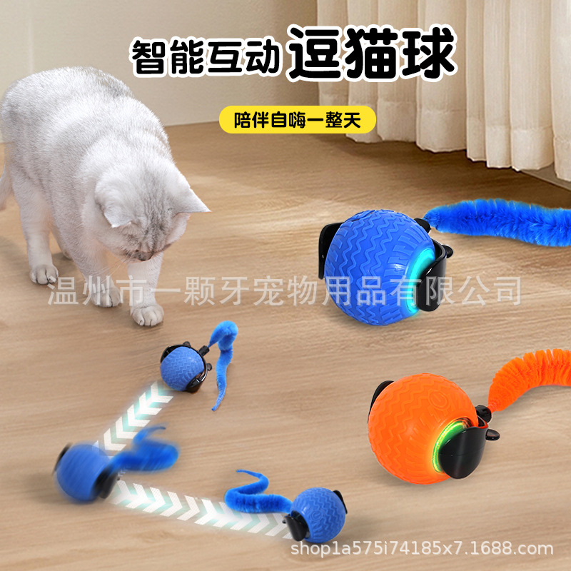 Cross-Border New Pet Supplies, Automatic Obstacle Avoidance, Cat Ball, Electric Toy Ball, Cat Self-Pleasure and Boredom Relief Pet Supplies