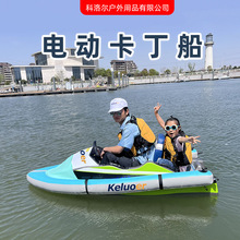 늄ӿ��������^ˮ���^�⴬���՛_��ͧˮ���Θ��@Ħ��ͧ늄�С��ͧ