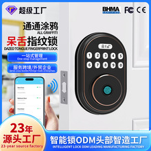 跨境热销指纹锁 美标木门指纹锁颗粒按键密码锁呆锁智能入户门锁