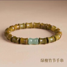 ���l�G̴ľ���ִ���̴��ľ�|��朷�����������ֱ���Y��[��؛Դ