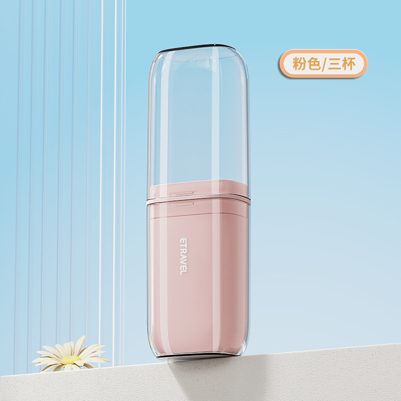 Traje de lavado de viaje Taza cepillo de dientes caja de almacenamiento cepillo de dientes portátil suministros de viaje tres en uno artefacto esencial