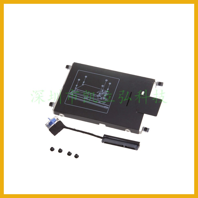 [for hp 640 645 650 655 G1 G2 硬盘架 连接器 托架 接口]