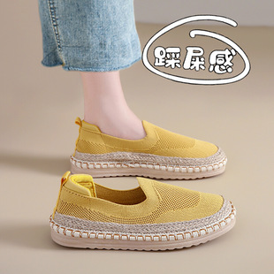 �ϱ�����ЬŮ2025�¿��ļ��W��͸��WЬһ�_��ƽ��ܛ�םO��Ь34�a